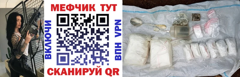 Купить наркотики Онега Бошки Шишки  МЕФ  СОЛЬ  Гашиш 