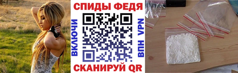 АМФЕТАМИН 97%  Онега 