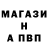 КЕТАМИН VHQ Nazar Maksymiuk