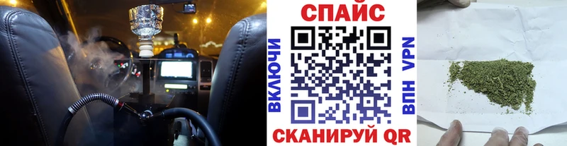закладки  Онега  БУТИРАТ Butirat 
