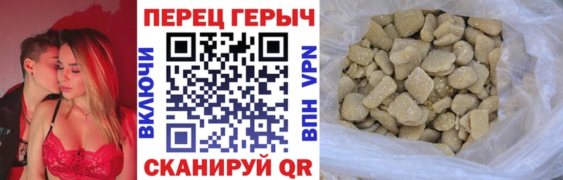 наркошоп Онега Героин афганец