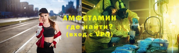 ECSTASY Белокуриха