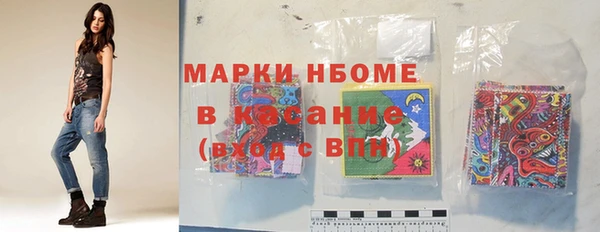 кокс Белоозёрский