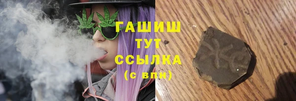 марки nbome Беломорск
