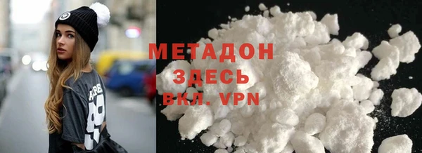 ECSTASY Белокуриха