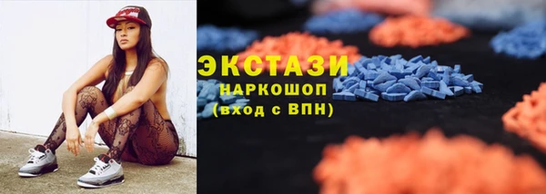 кокс Белоозёрский