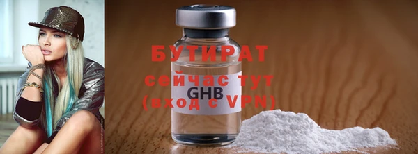 кокс Белоозёрский