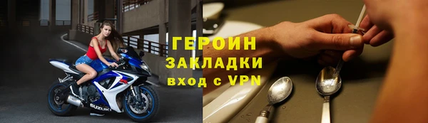 ECSTASY Белокуриха