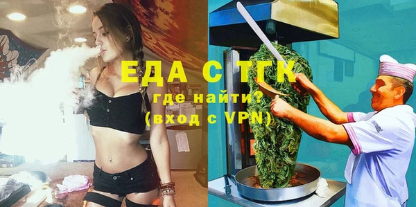кокс Белоозёрский