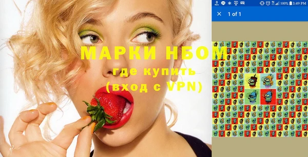 кокс Белоозёрский