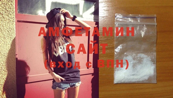 ECSTASY Белокуриха