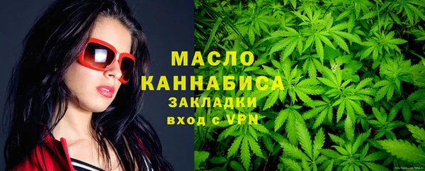 ECSTASY Белокуриха