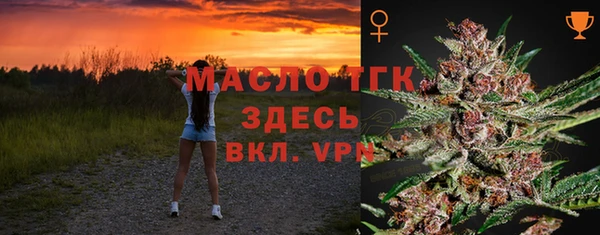 марки nbome Беломорск