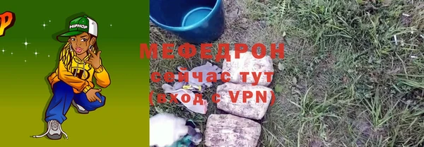 ECSTASY Белокуриха