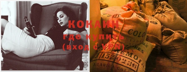 кокс Белоозёрский