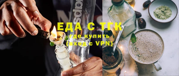кокс Белоозёрский