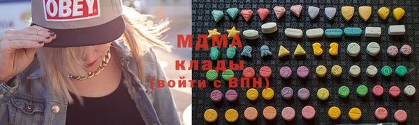 кокс Белоозёрский