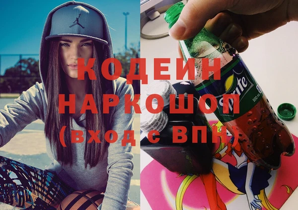 ECSTASY Белокуриха