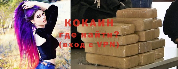 кокс Белоозёрский