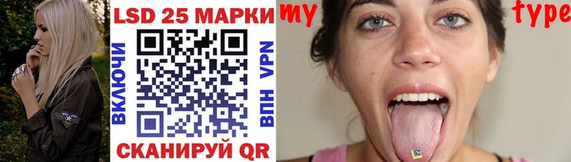 Наркотические марки 1,8мг  hydra ТОР  Онега 